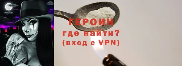 MDMA Верхний Тагил