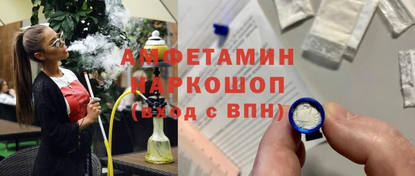 MDMA Верхний Тагил